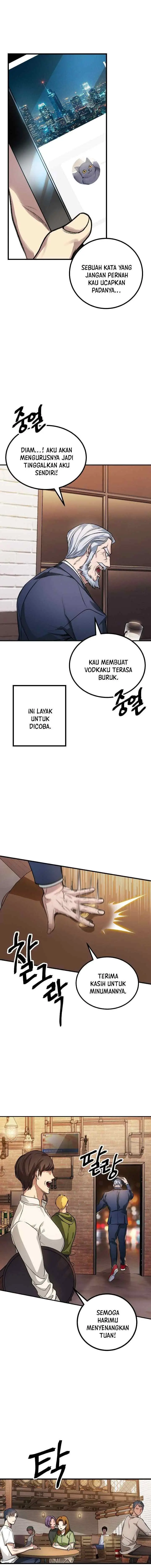 SSS-Class Suicide Hunter chapter 5 halaman 6