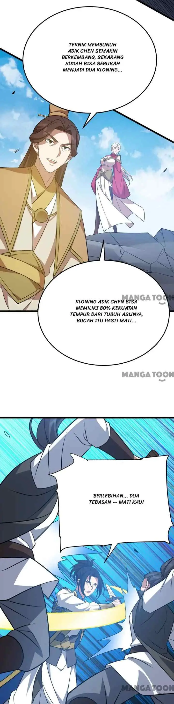 Ling Tian Shendi chapter 346 halaman 14