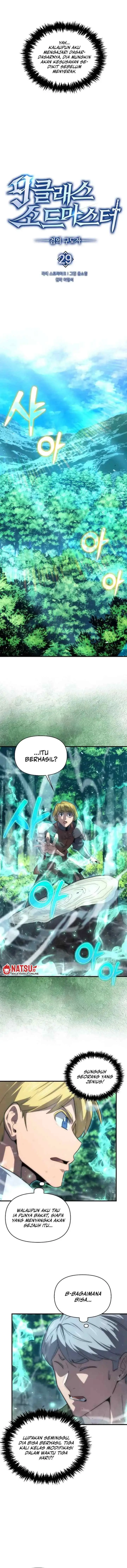 9th Class Sword Master chapter 29 halaman 6
