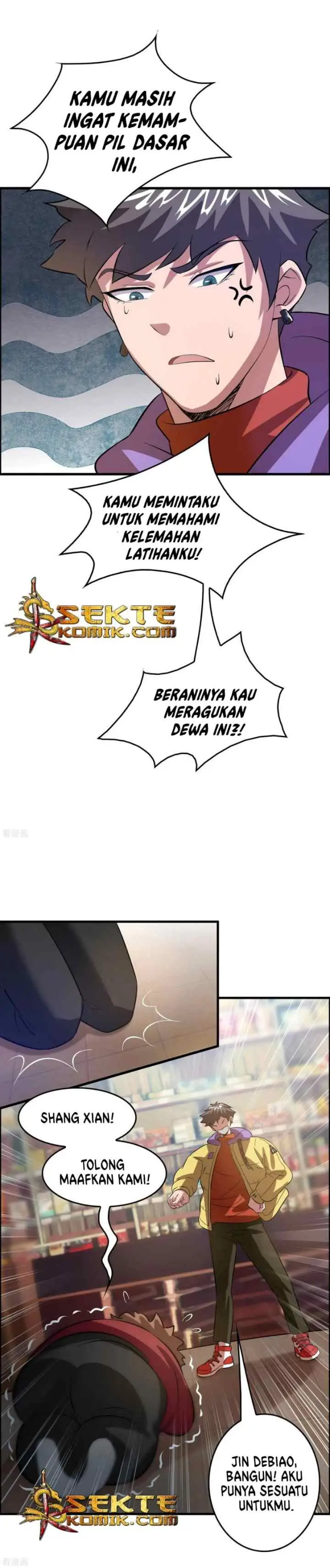 Outlander Tyrant Supplier chapter 12 halaman 7