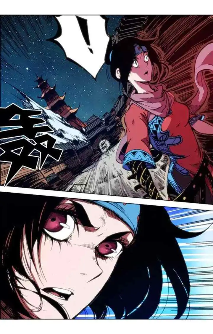 Red Spirit chapter 70 halaman 16
