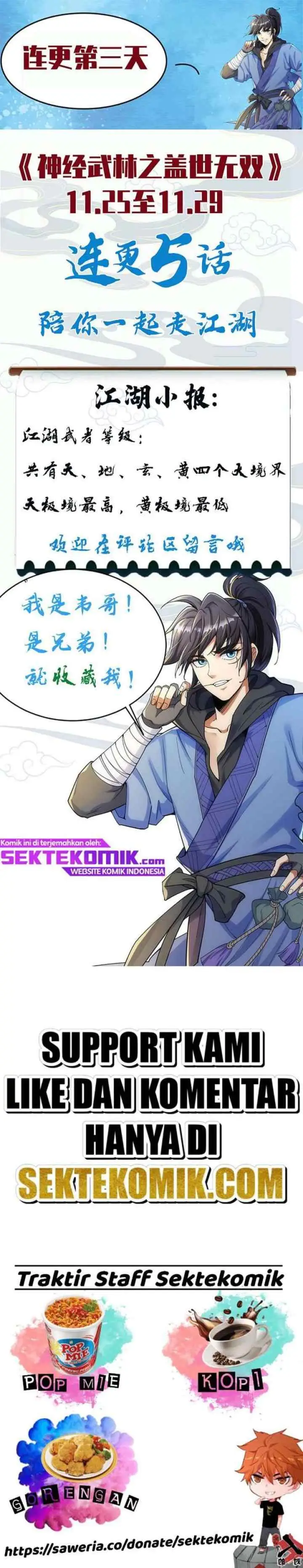 Shenwu Linzhi chapter 3 halaman 15