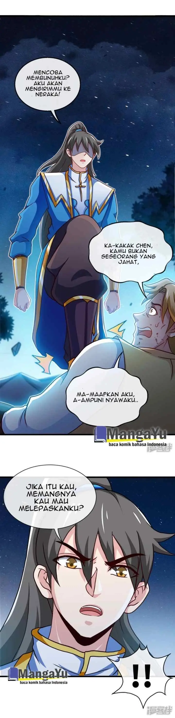 Peerless Martial Soul chapter 11 halaman 14