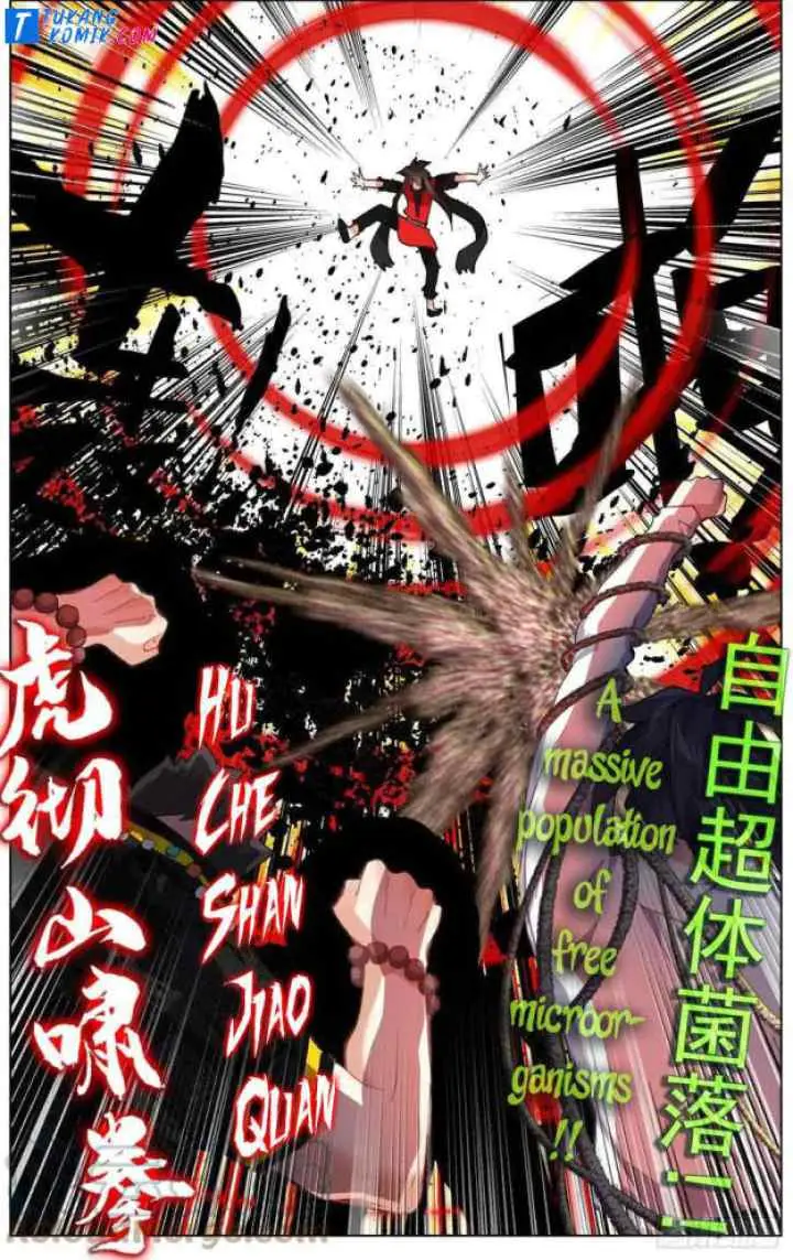 Different Kings chapter 239 halaman 12