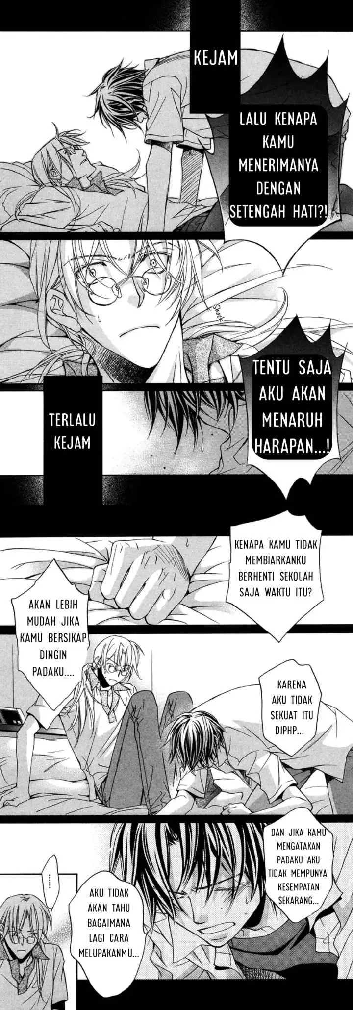 Koisuru Bōkun chapter 14 halaman 4