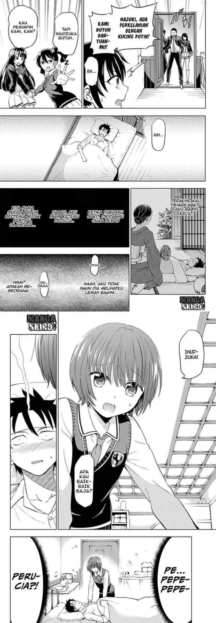 Kishuku Gakkou no Juliet chapter 12 halaman 4
