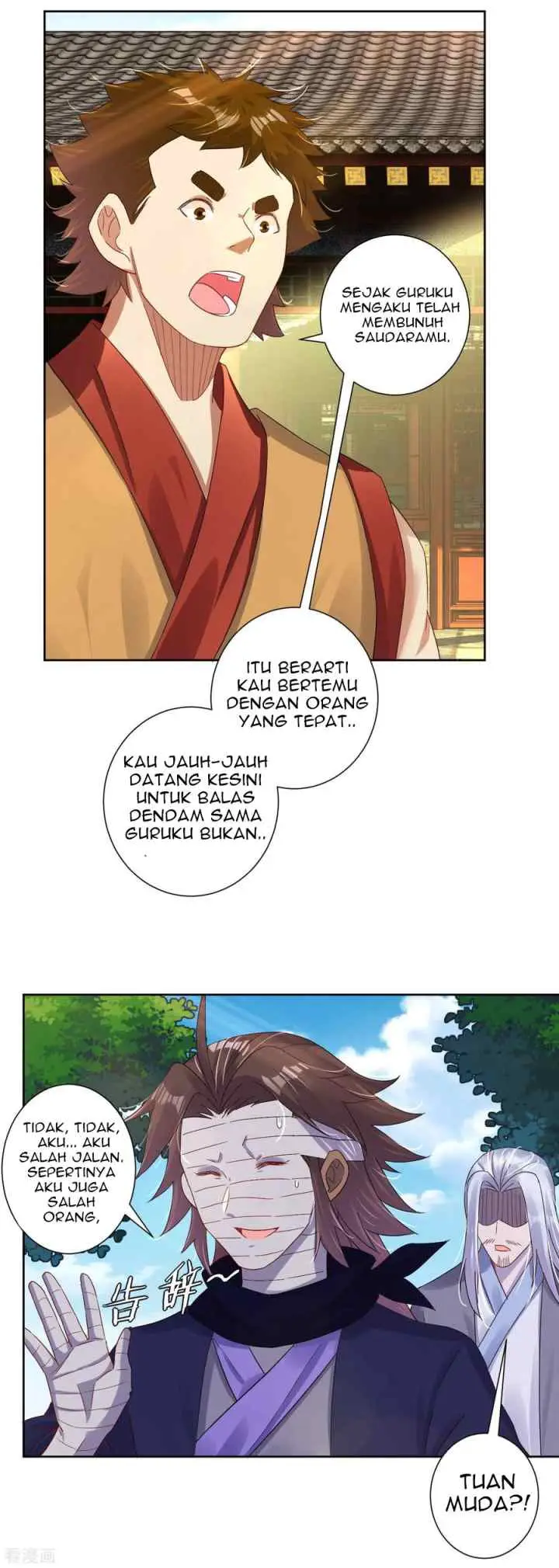 Reborn of War God chapter 123 halaman 13