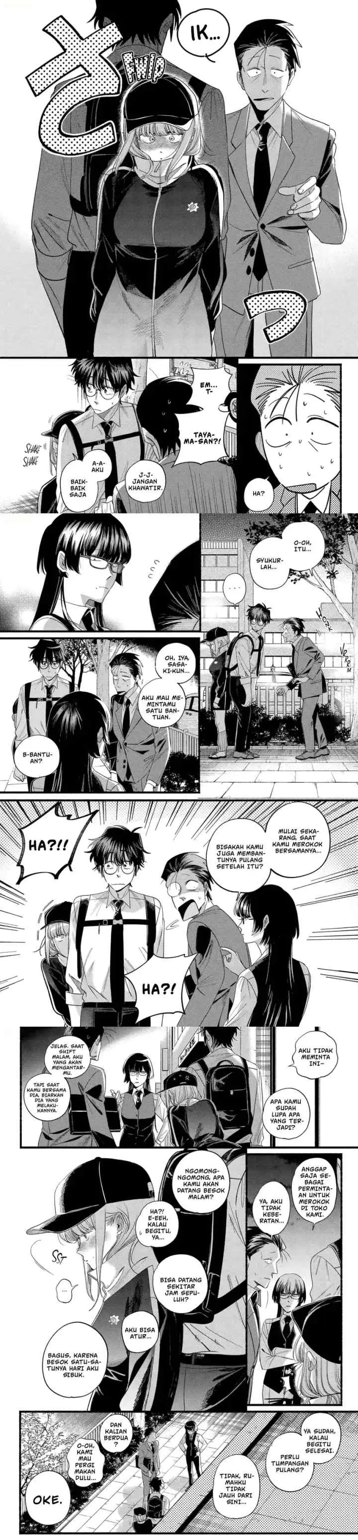 A Story About Smoking at the Back of the Supermarket chapter 51 halaman 13