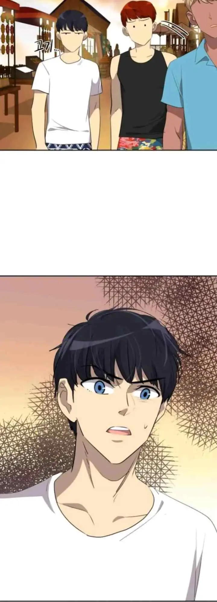 Heart Has a Soft Spot chapter 93 halaman 18