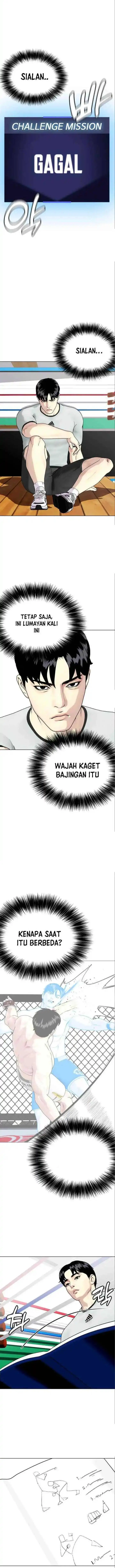 The Bullied One Is Too Good at Fighting chapter 42 halaman 11