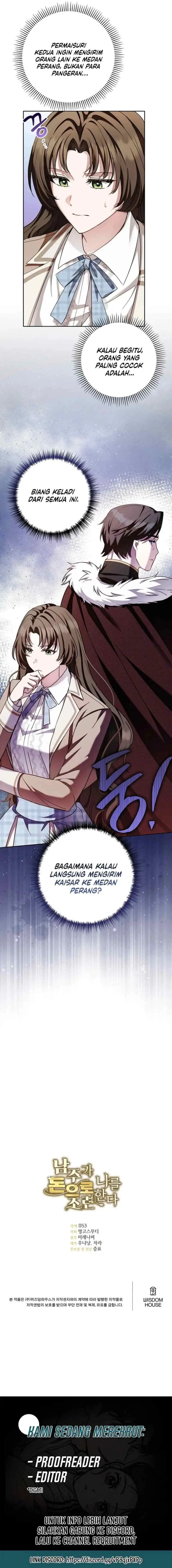 The Male Lead Tames Me With Money chapter 22 halaman 18