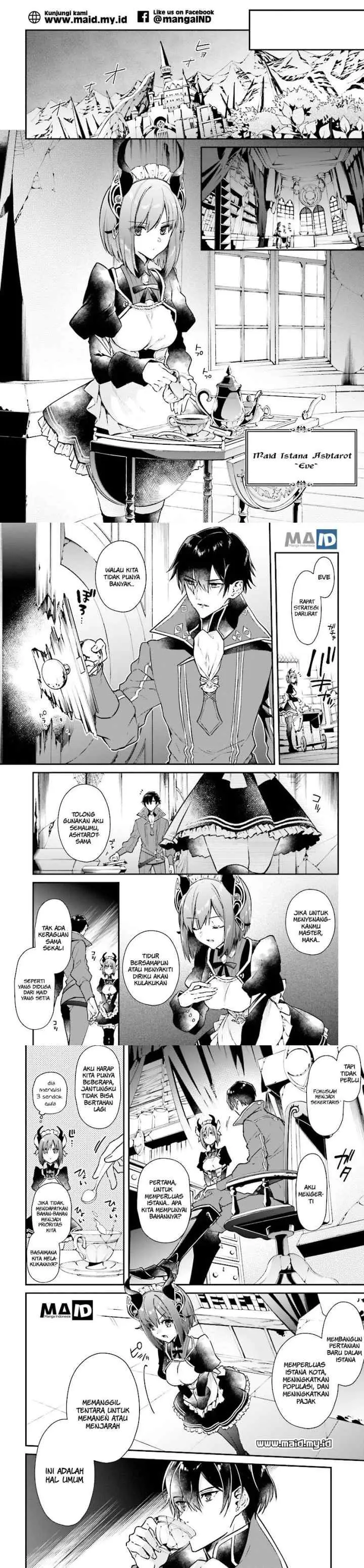 Realist Maou Niyoru Seiiki Naki Isekai Kaikaku chapter 1 halaman 5