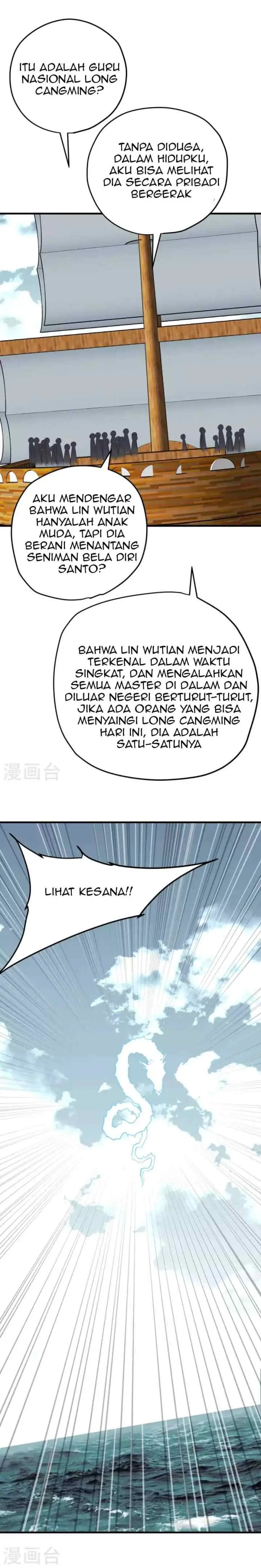 Rebirth I Am The Great God chapter 226 halaman 7