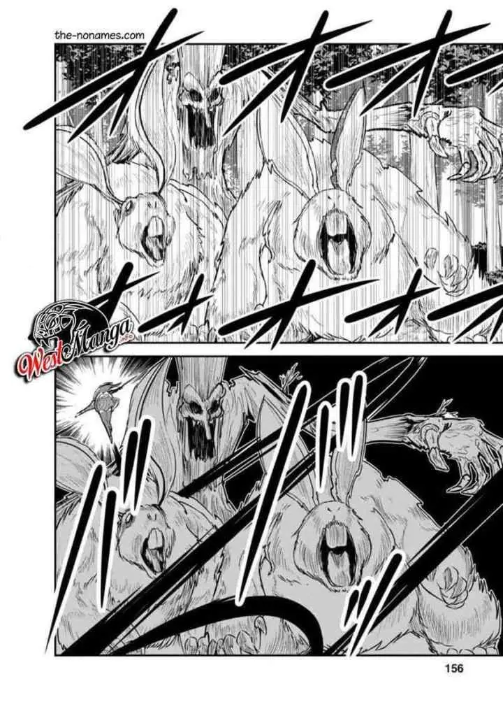 Monster no Goshujin-sama chapter 35.2 halaman 13