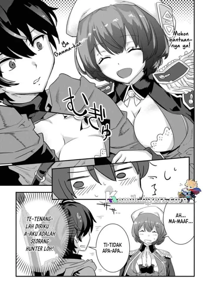S-kyuu Party Kara Tsuihou Sareta Karyuudo, Jitsu wa Sekai Saikyou chapter 1 halaman 10