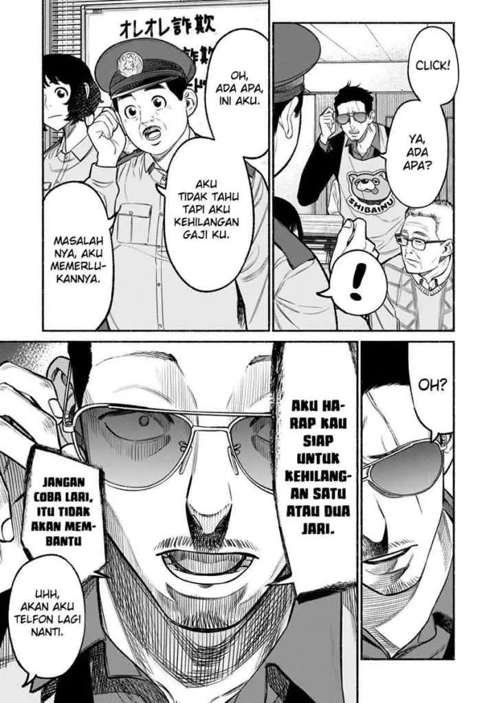 Gokushufudou: the Way of the House Husband chapter 72 halaman 11