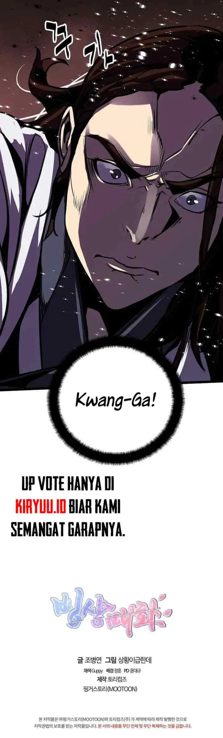 Rebuild of Icy Mount Hua Sect chapter 17 halaman 9