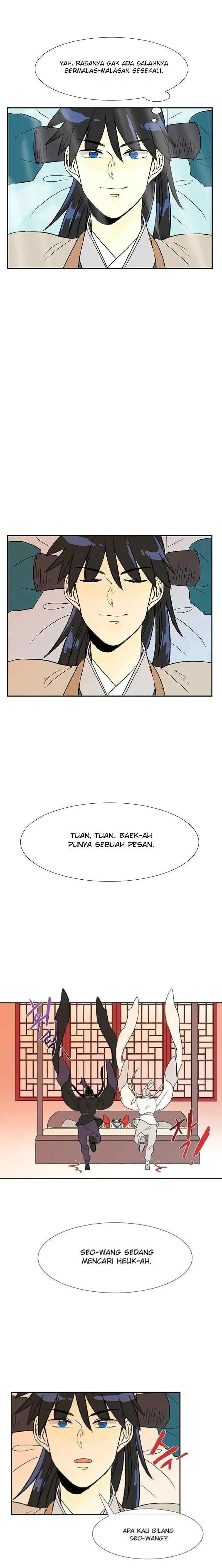 The Scholar's Reincarnation chapter 48 halaman 14