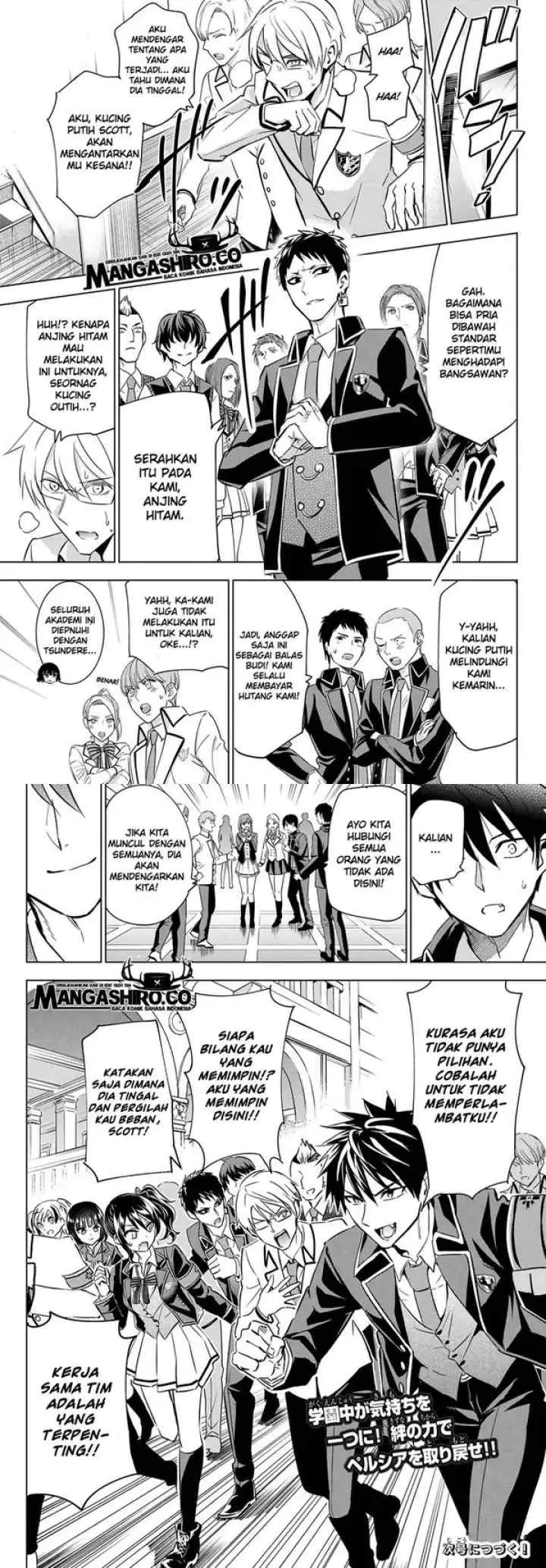 Kishuku Gakkou no Juliet chapter 110 halaman 11