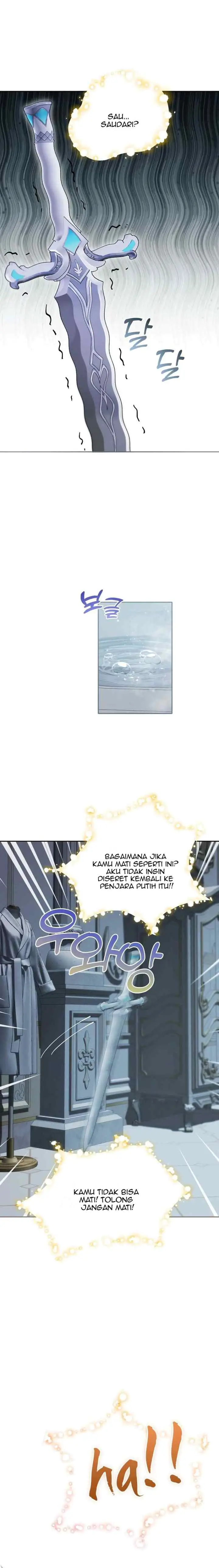 I'm Done Being a Hero, Even If It's Retirement chapter 5 halaman 16