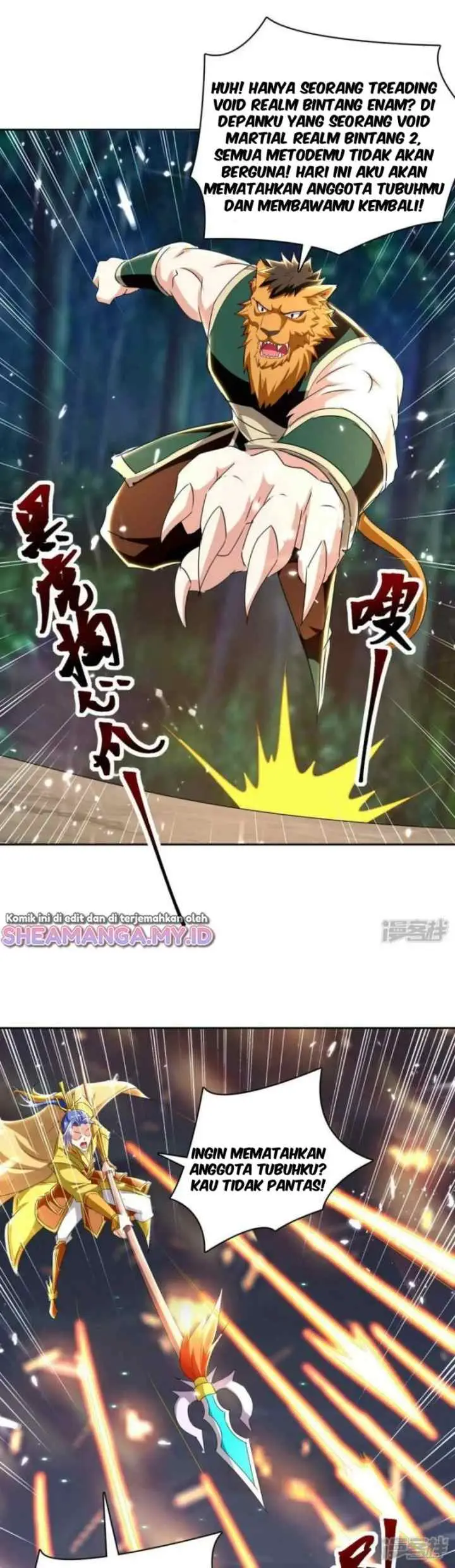 Strongest Leveling chapter 295 halaman 5