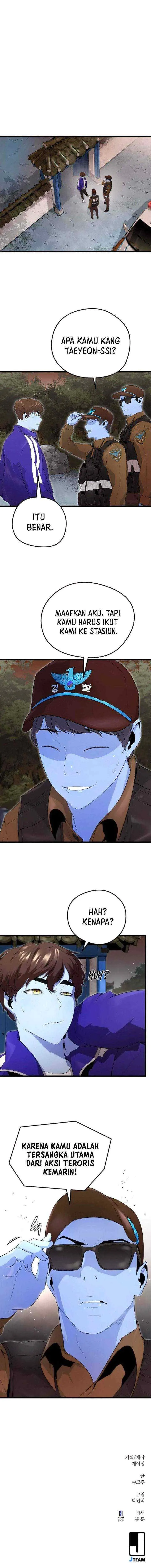 Phantom Spirit King chapter 2 halaman 20
