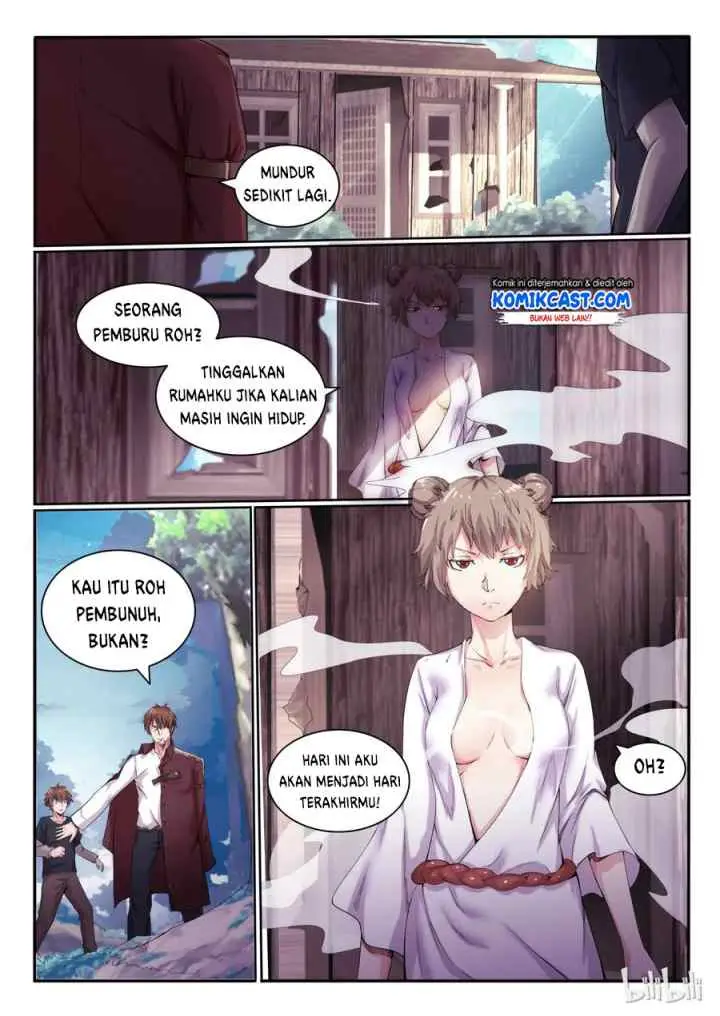 My Wife Is a Fox Spirit chapter 11 halaman 11