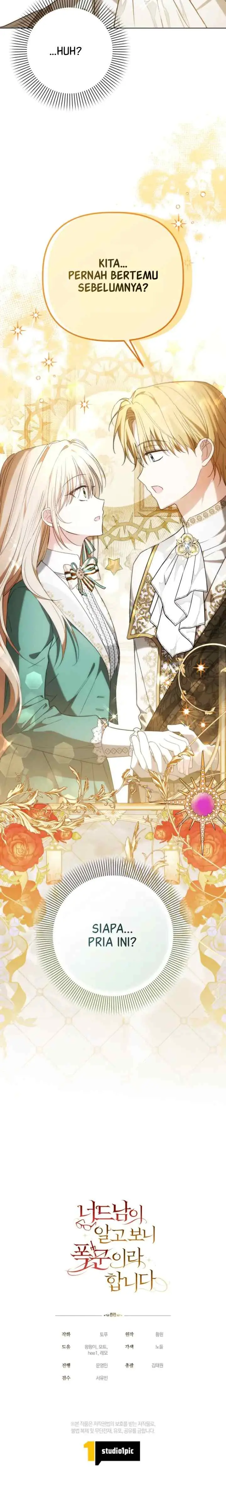 The Nerd Turned Out to Be the Tyrant chapter 44 halaman 17