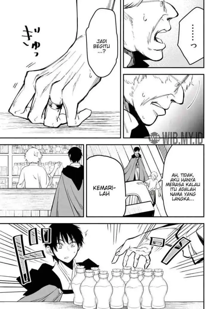 Isekai Munchkin -HP 1 no Mama de Saikyou Saisoku Dungeon Kouryaku- chapter 41 halaman 17