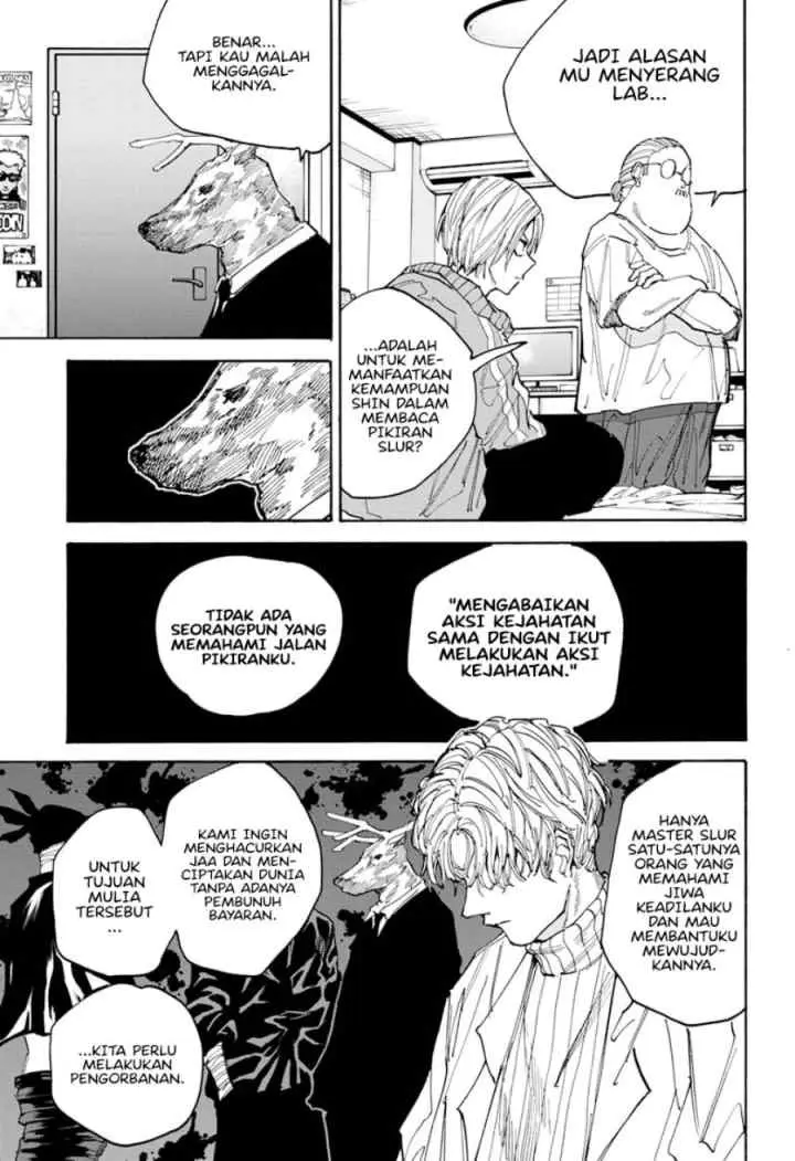 Sakamoto Days chapter 132 halaman 4