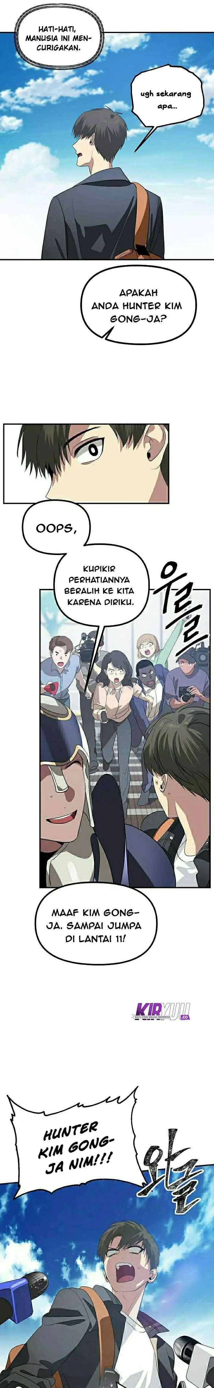 SSS-Class Suicide Hunter chapter 19 halaman 12