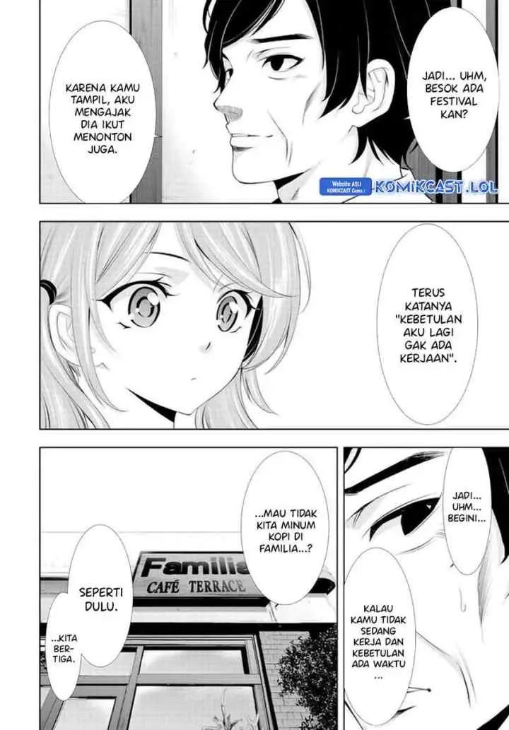 Megami no Kafeterasu chapter 131 halaman 11