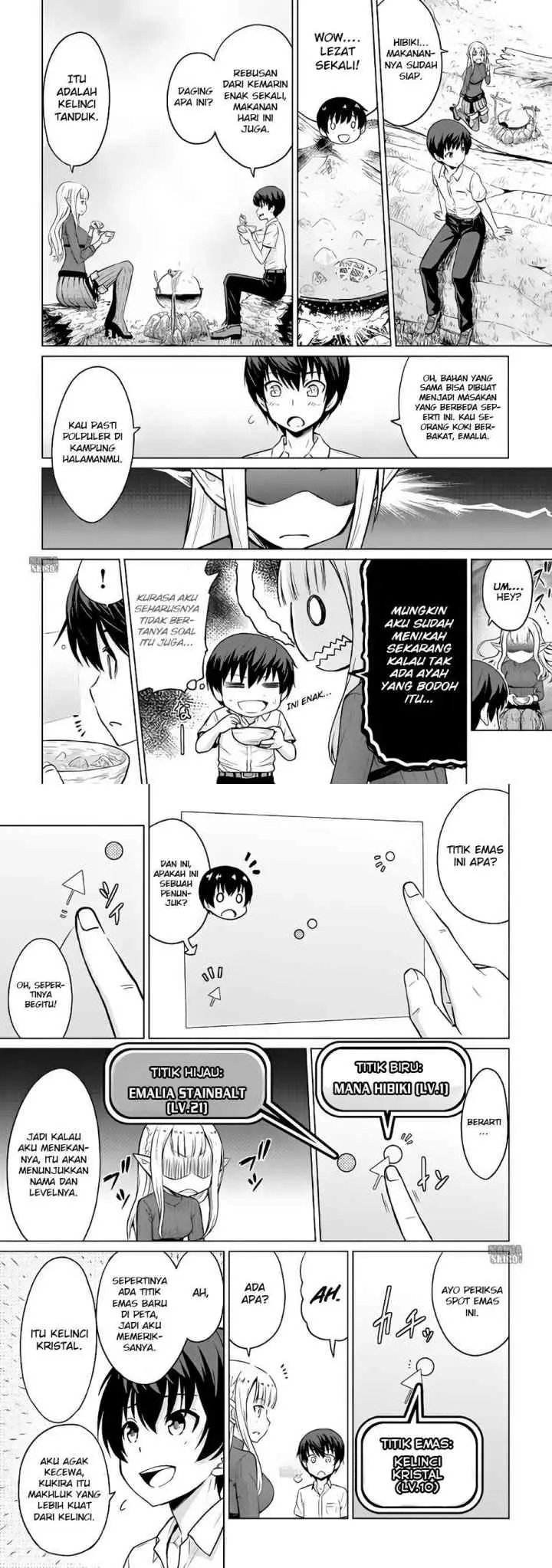 Saikyou no Shokugyou wa Yuusha demo Kenja demo naku Kanteishi (Kari) rashii desu yo? chapter 2 halaman 12