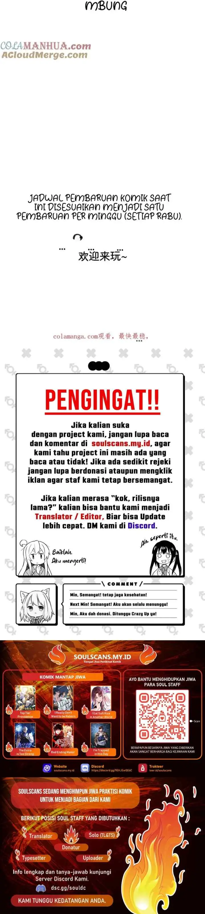 After Merging With the Goddess, I Am Invincible chapter 73 halaman 13