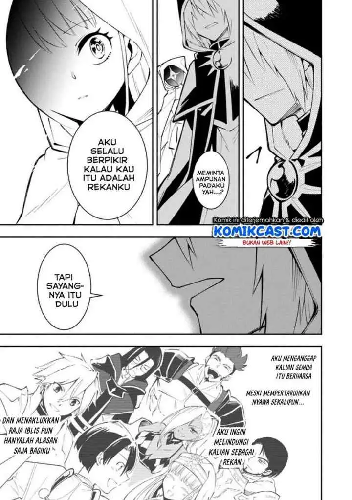 My Lover Was Stolen, And I Was Kicked Out Of The Hero's Party, But I Awakened To The EX Skill ~Fixed Damage~ And Became Invincible. Now, Let's Begin Some Revenge chapter 3.1 halaman 10