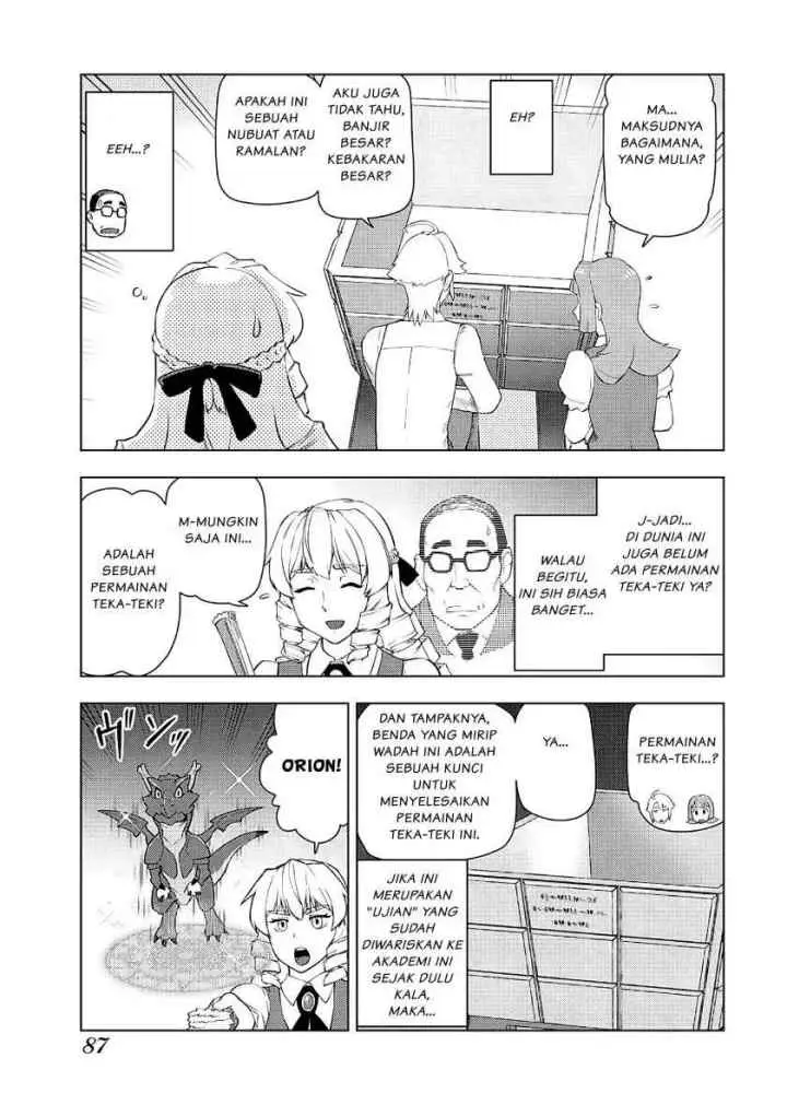 Akuyaku Reijou Tensei Oji-san chapter 18 halaman 14