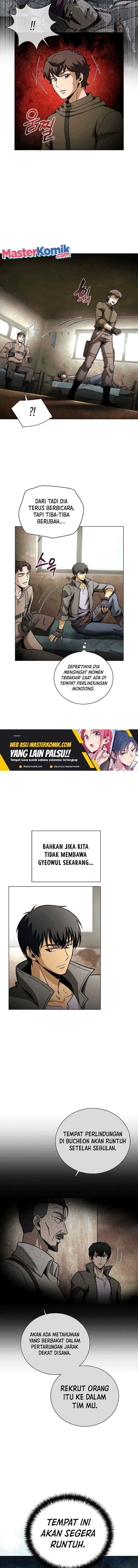 Carnivorous Hunter chapter 42 halaman 10