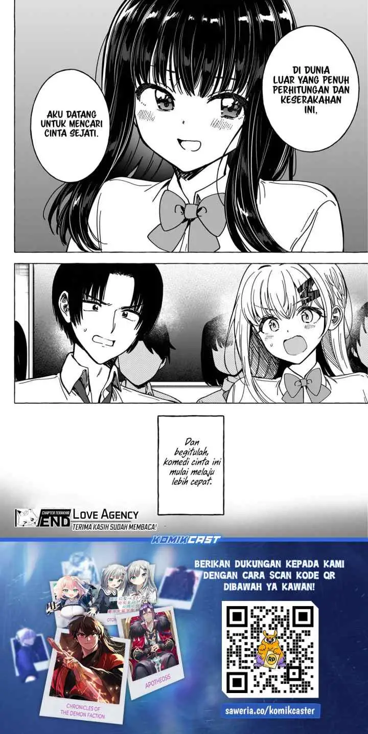 Renai Daikou chapter 39 halaman 18