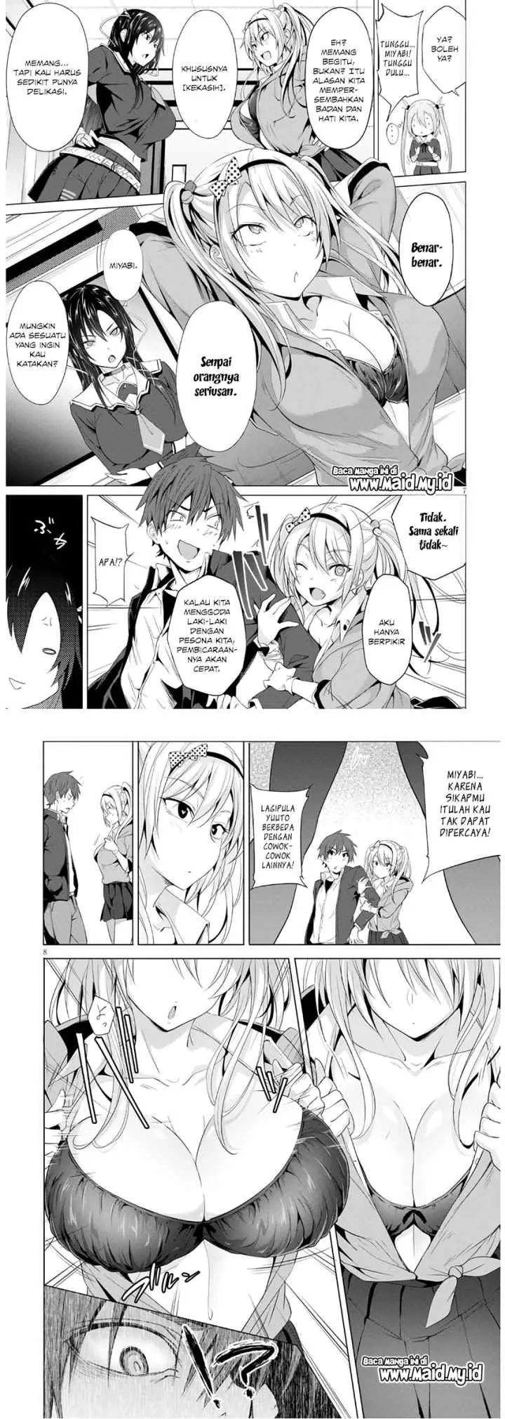 Maou Gakuen no Hangyakusha chapter 3 halaman 6