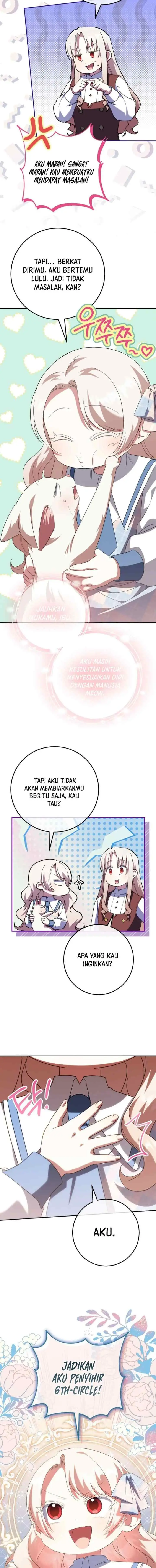 The Princess is Evil chapter 122 halaman 15