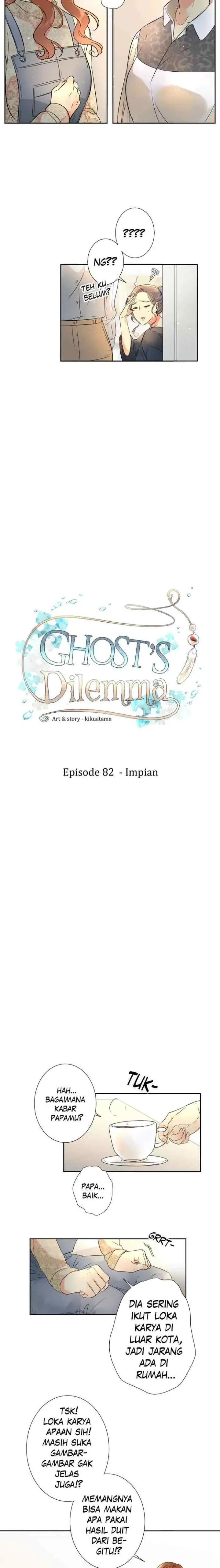 Ghost's Dilemma chapter 82 halaman 5