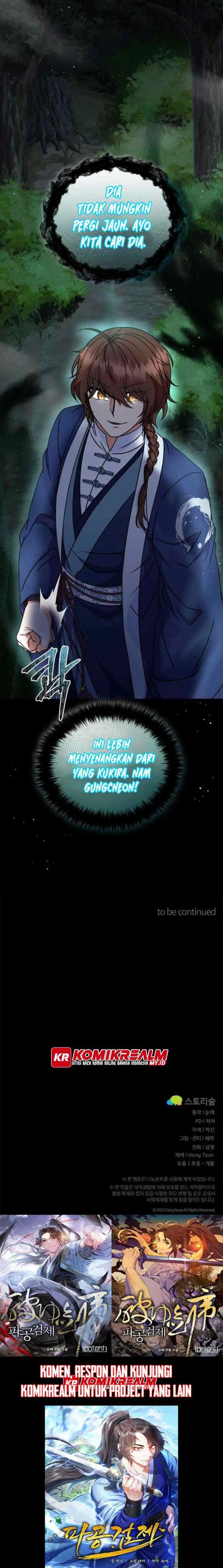 Regression Of The Shattering Sword chapter 14 halaman 13