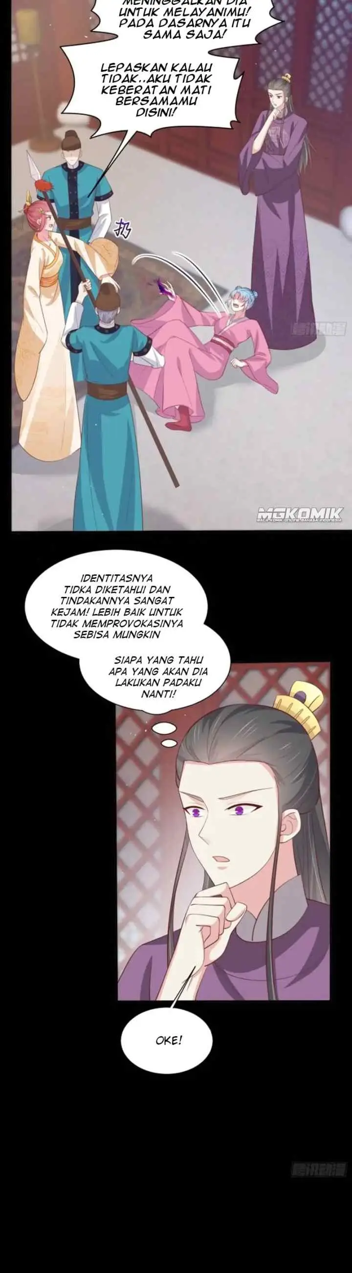 Pupillary Master chapter 227 halaman 8