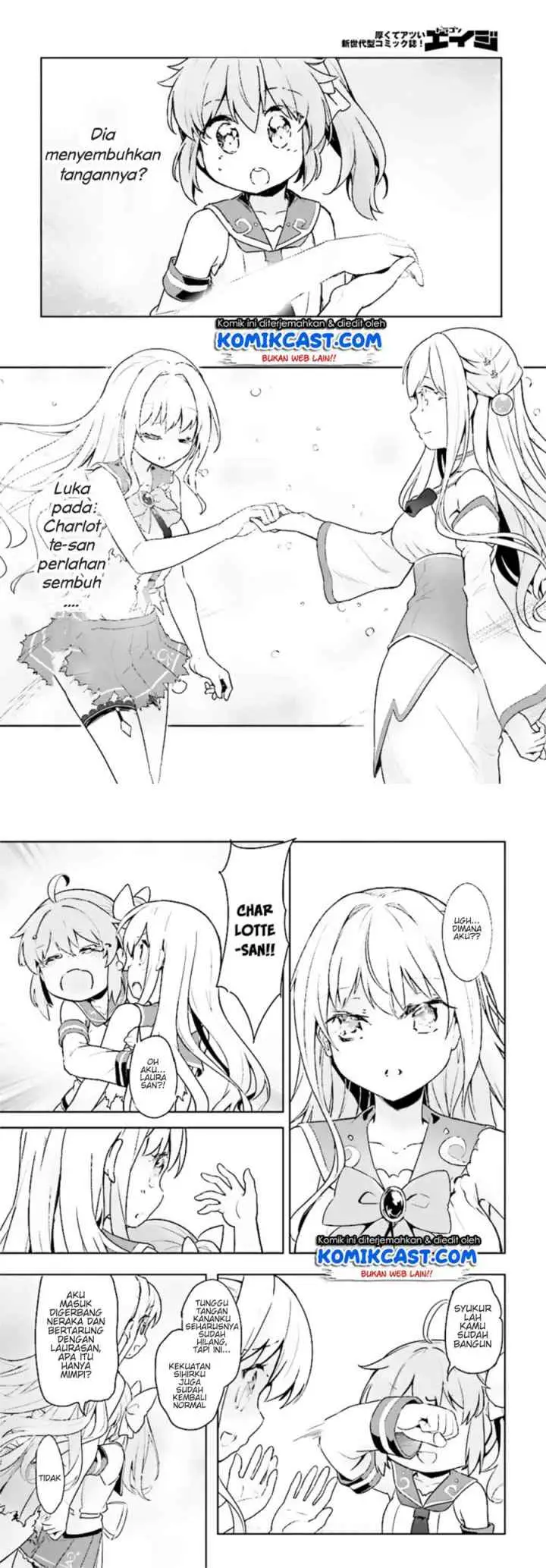 Kenshi o Mezashite Nyugaku Shitanoni Maho Tekisei 9999 Nandesukedo!? chapter 10 halaman 7