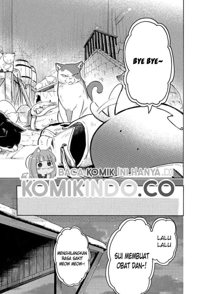 Tondemo Skill de Isekai Hourou Meshi: Sui no Daibouken chapter 24 halaman 16