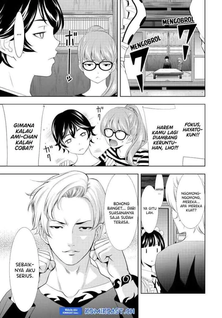 Megami no Kafeterasu chapter 125 halaman 12