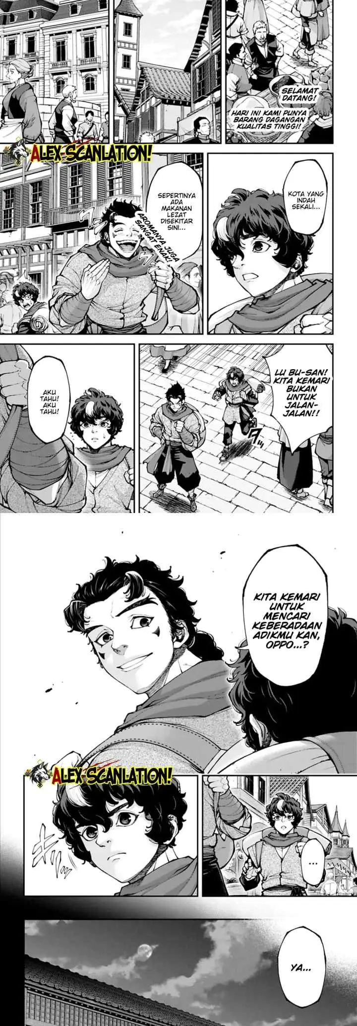 Tengen Eiyuu Taisen chapter 45 halaman 7
