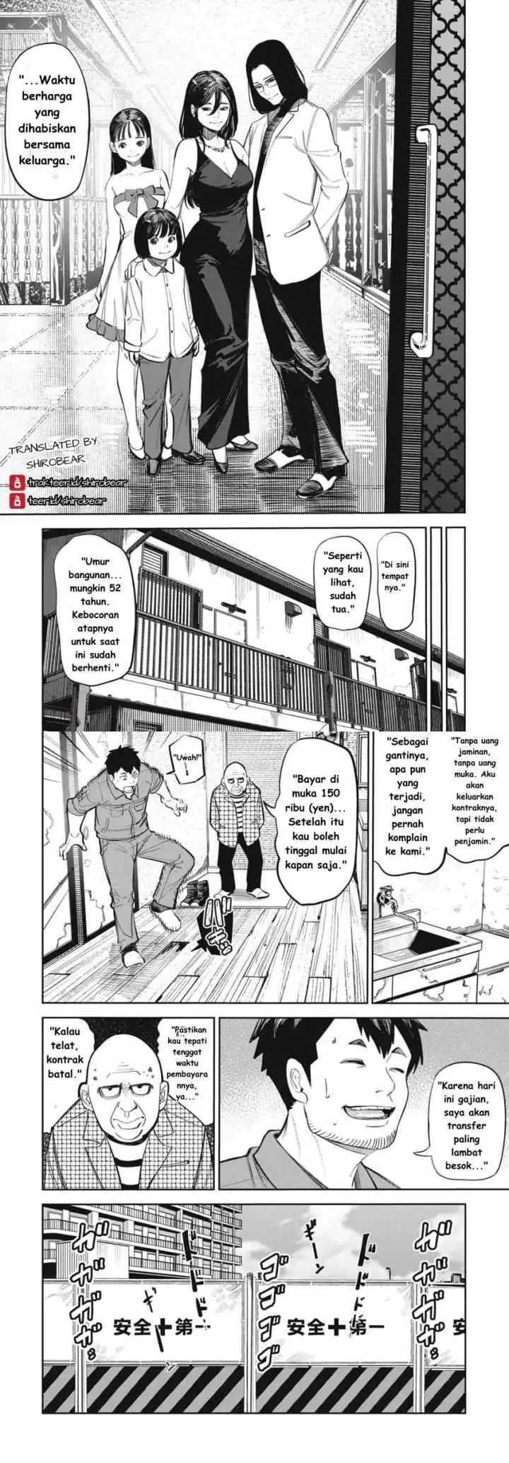 Shinsetsu na Otonari-san chapter 9 halaman 6