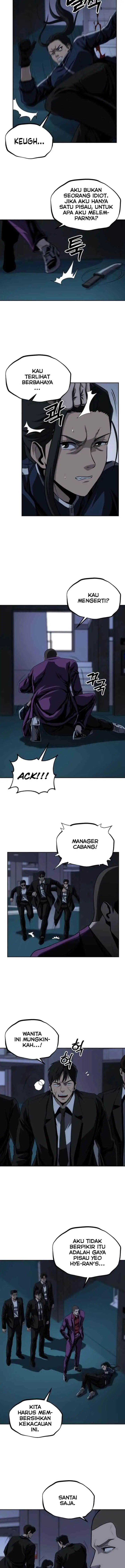 Royal Path chapter 43 halaman 7