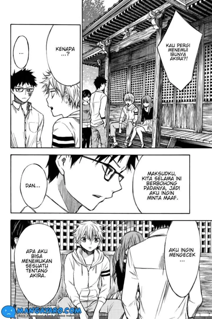 Hone Ga Kusaru Made chapter 55 halaman 9
